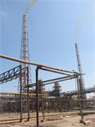 Azotara Pancevo slika2